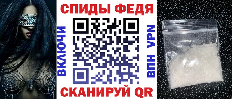 наркотики  Находка  Amphetamine VHQ 