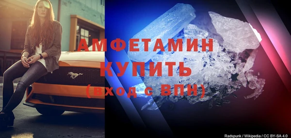 каннабис Медногорск