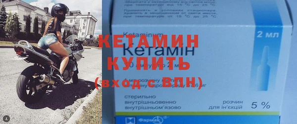 гашик Пестово