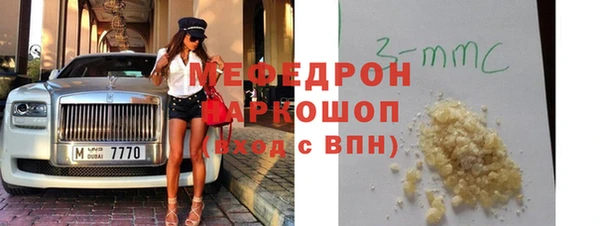 героин Медвежьегорск