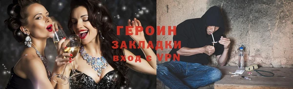 винт Мегион
