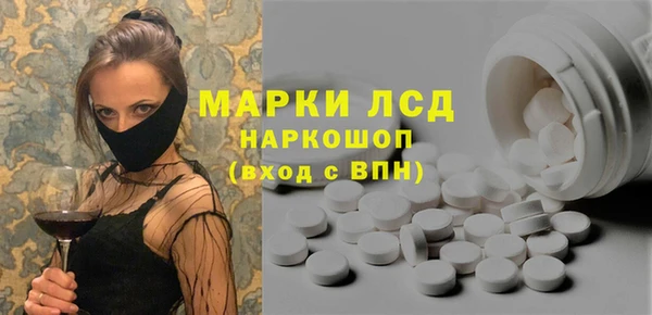 винт Мегион