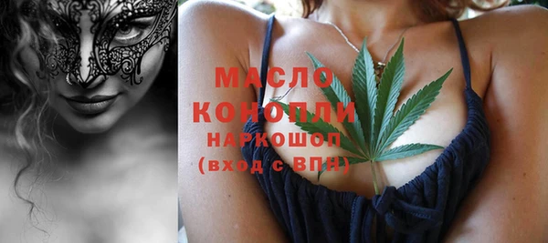 Альфа ПВП Покачи