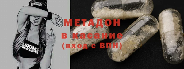 винт Мегион