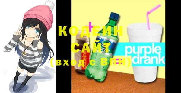 винт Мегион