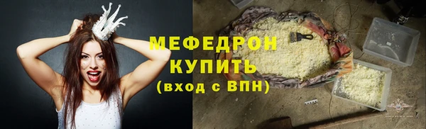 героин Медвежьегорск