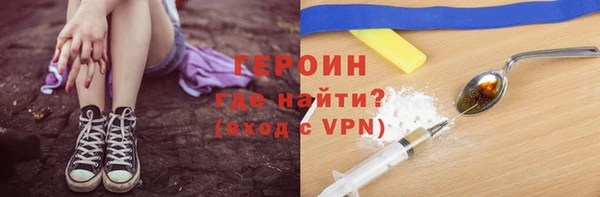 каннабис Медногорск