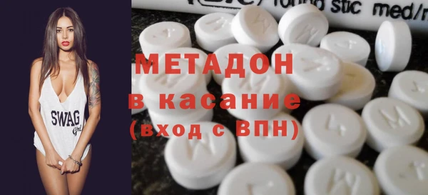 винт Мегион
