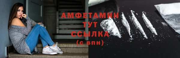 трава Пестово