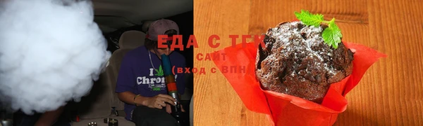 героин Медвежьегорск