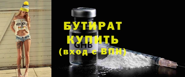 винт Мегион