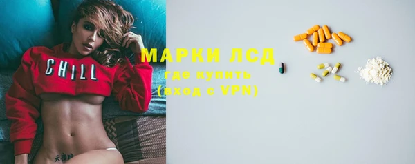 винт Мегион