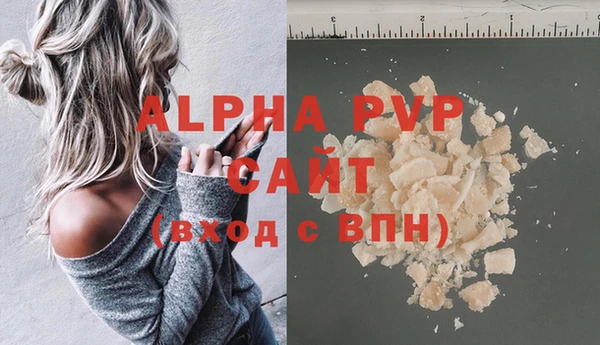 героин Медвежьегорск