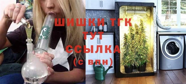 героин Медвежьегорск