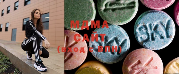 дмт Сафоново