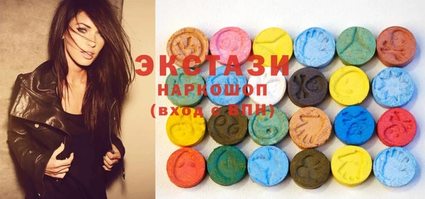трава Пестово