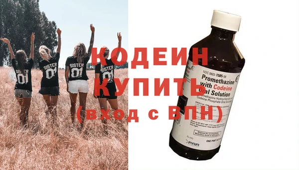 героин Медвежьегорск