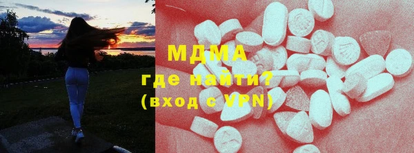 винт Мегион