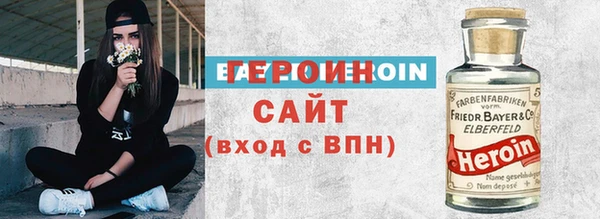 дистиллят марихуана Майский