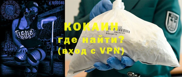 героин Переславль-Залесский