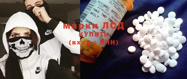 каннабис Медногорск