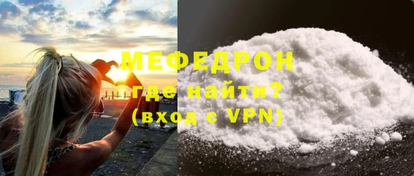 каннабис Медногорск