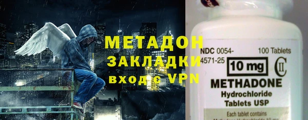 винт Мегион