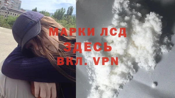 винт Мегион