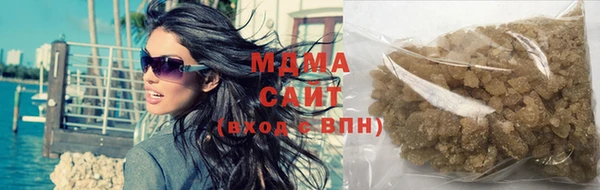 героин Медвежьегорск