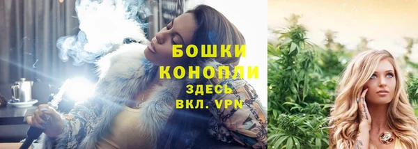 героин Медвежьегорск