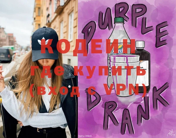 винт Мегион