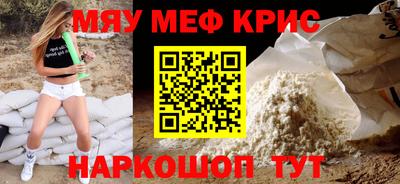 МДПВ Кулебаки