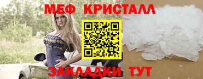 МДПВ Кулебаки