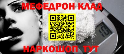 МДПВ Кулебаки