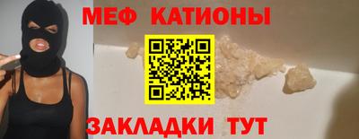 МДПВ Кулебаки