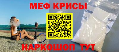 прущая мука Кумертау