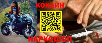 винт Кунгур
