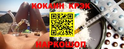 винт Кунгур
