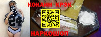 МДПВ Кулебаки