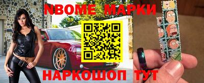 прущая мука Кумертау