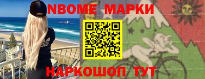 прущая мука Кумертау