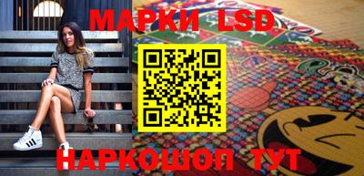 прущая мука Кумертау