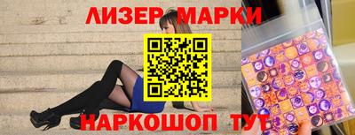 прущая мука Кумертау
