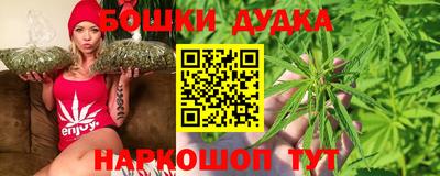 винт Кунгур