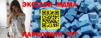 винт Кунгур