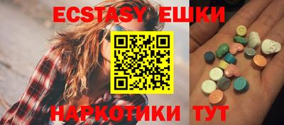 прущая мука Кумертау