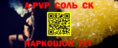 МДПВ Кулебаки