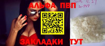 МДПВ Кулебаки