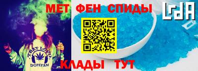 прущая мука Кумертау