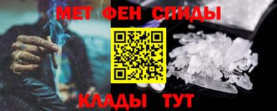 кристаллы Малгобек